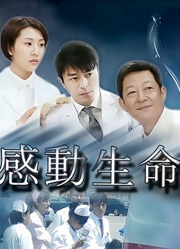 一笑芳香沁 – 黑兽 克莱斯汀·卢库勒斯 [25P/132MB]